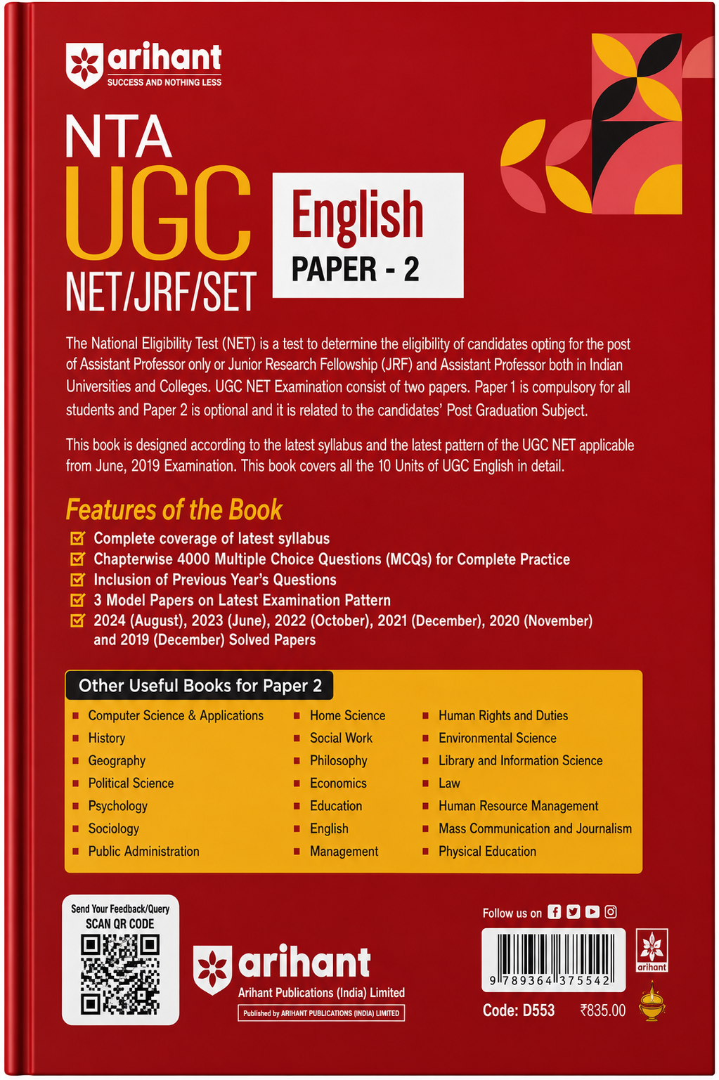 NTA UGC NET/JRF/SET Paper 2 English | Arihant