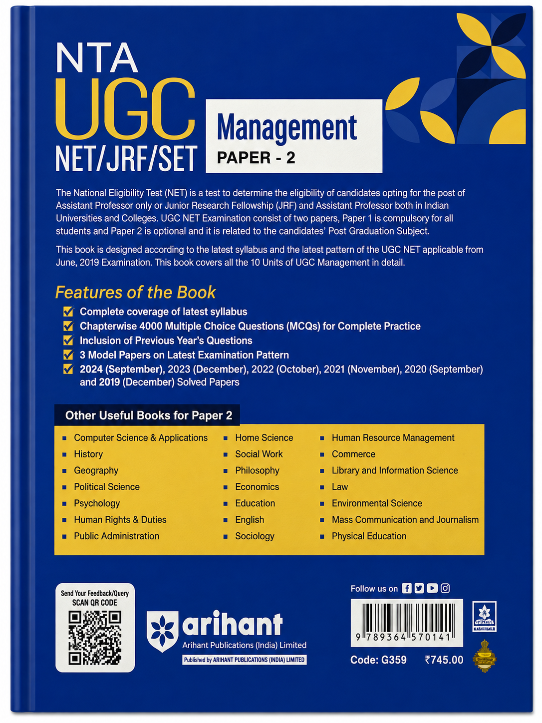NTA UGC NET/JRF/SET 2025 Management Paper 2 Study Guide | Arihant