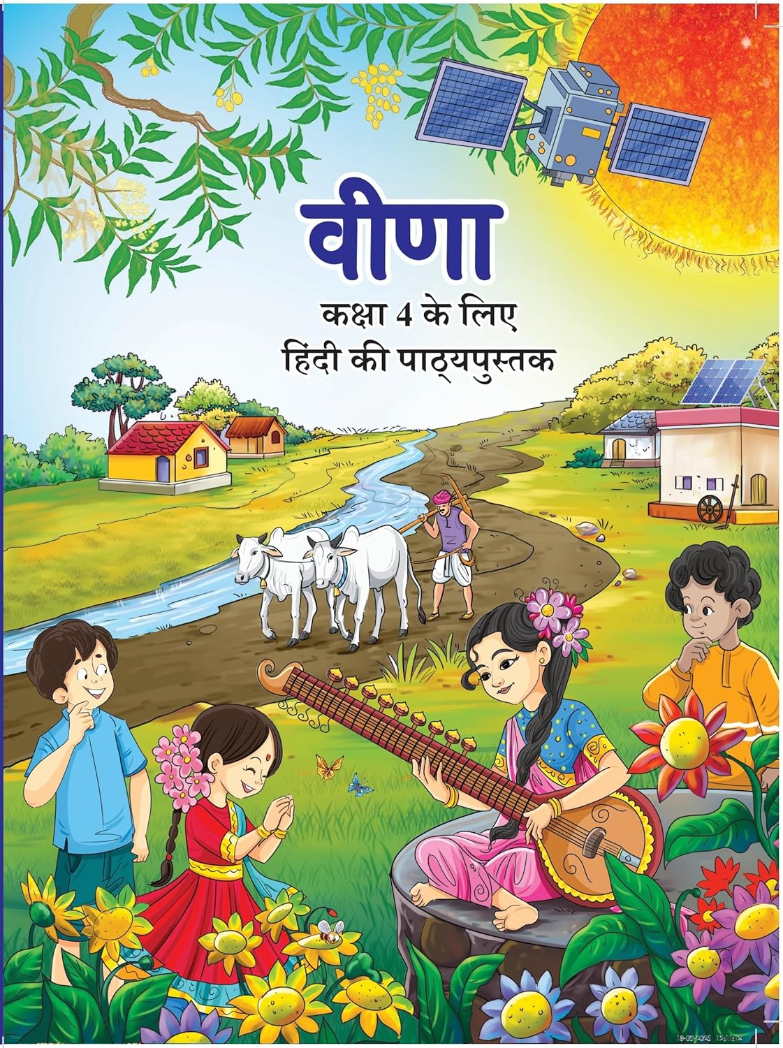 NCERT Class 4 Veena Hindi text Book 2025 Edition