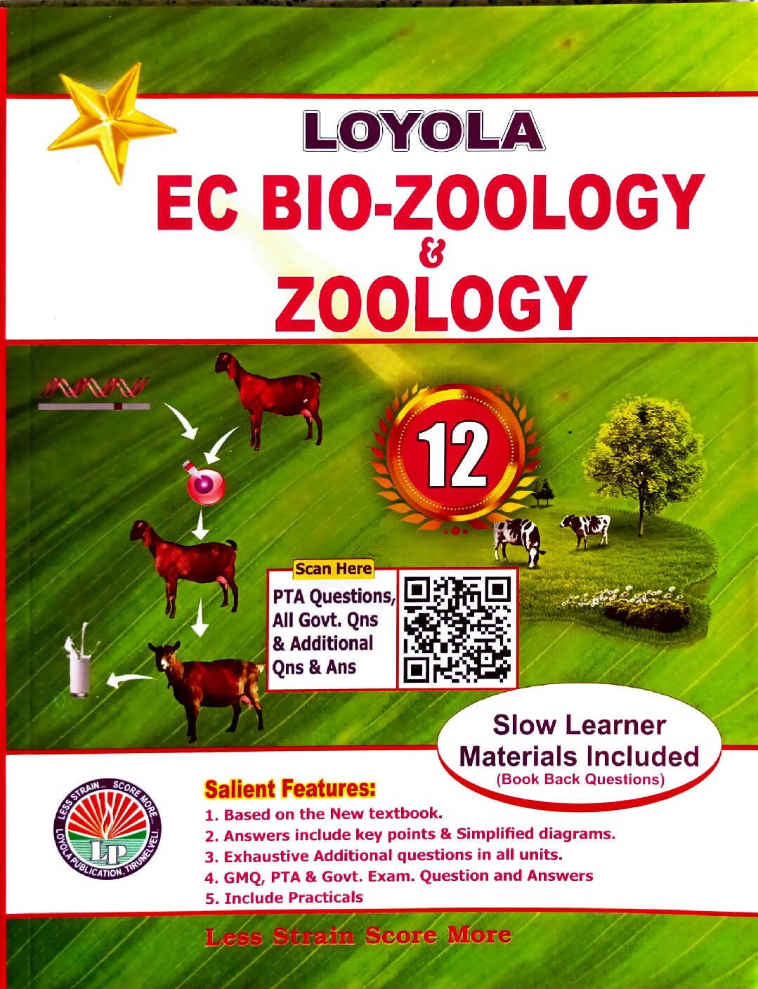 EC Loyola 12th Std Biology Guide (Botany & Zoology) 2026–27 Guide English Medium | Samacheer Kalvi