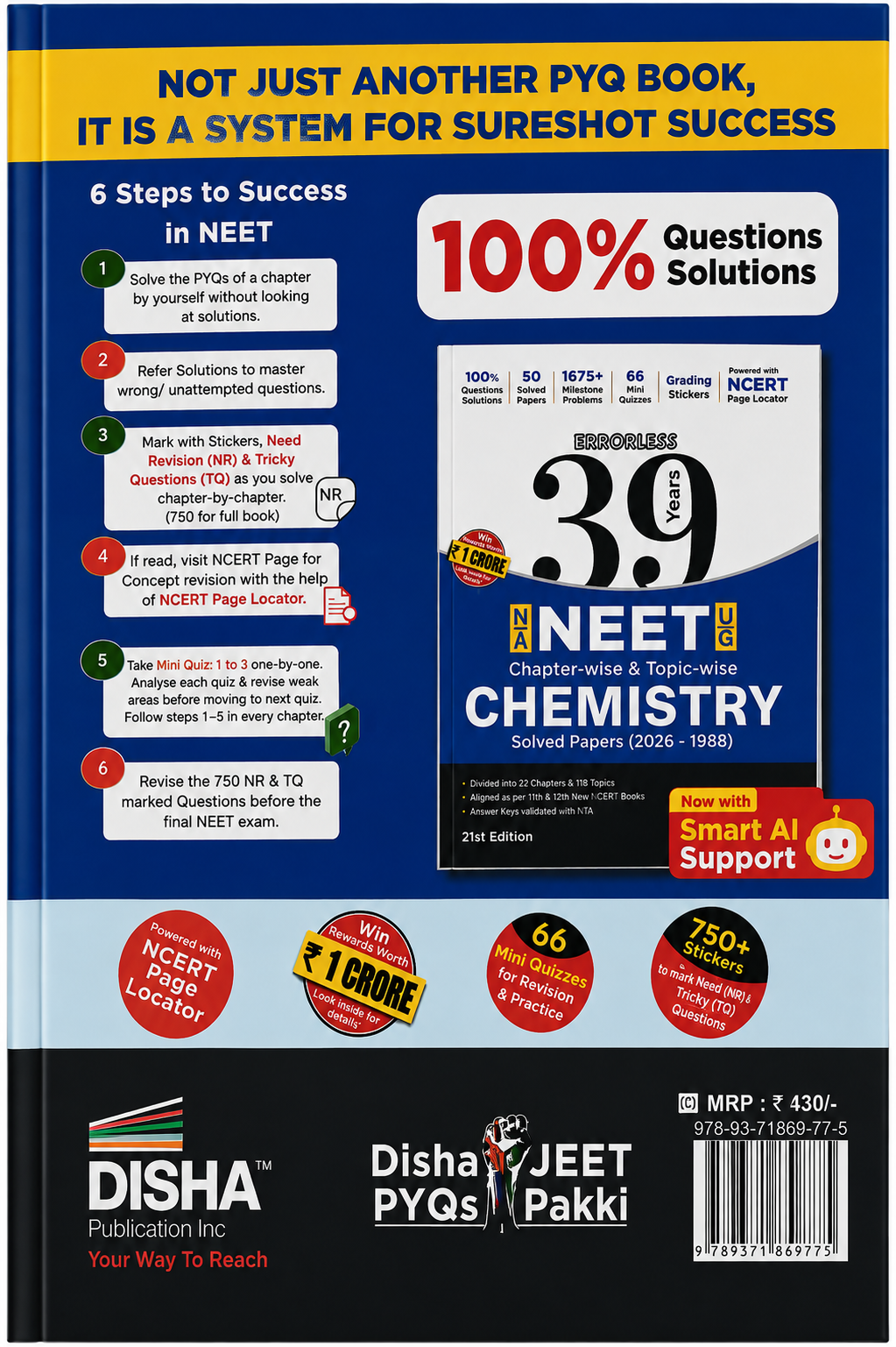 Errorless 39 Years NTA NEET UG Chemistry | Chapter-wise & Topic-wise PYQs (2026–1988) | 21st Edition | Disha Publication