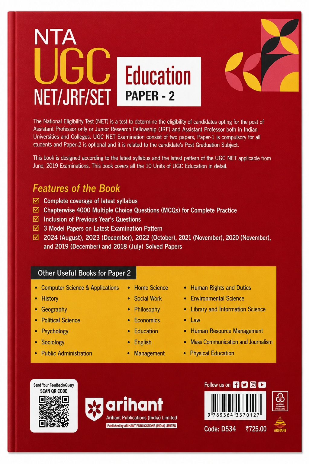 NTA UGC NET/JRF/SET Paper 2 Education | Arihant | 3 Model Papers & Latest Solved Papers