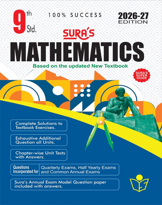 9th standard maths guide English medium Sura with solved problems