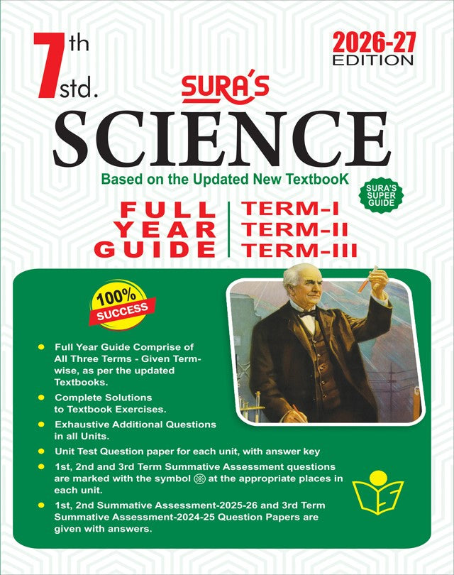 7th std science English medium Sura guide