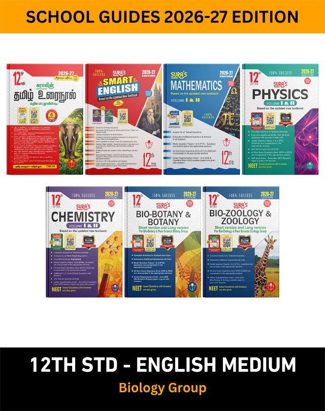 Sura 12th All Subjects Bundle Biology Group English Medium 2026-27 Set of 7 Guides Samacheer Kalvi
