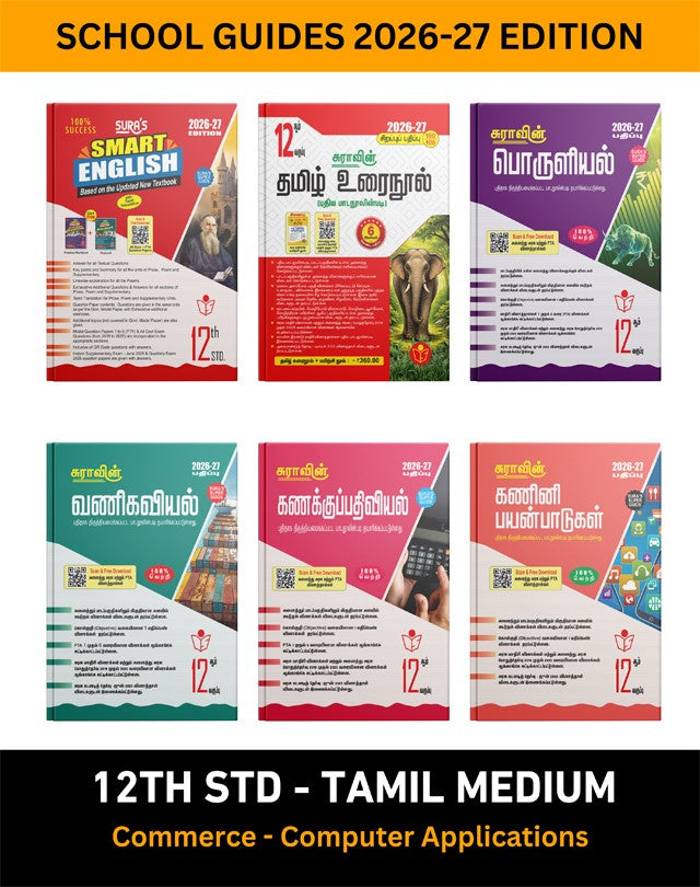 Sura 12th All Subjects Bundle Commerce Group Tamil Medium 2026-27 Set of 6 Guides Samacheer Kalvi