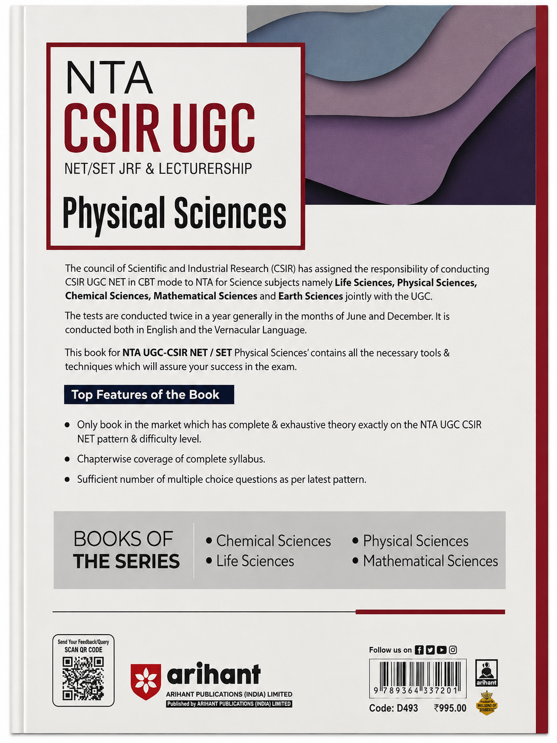 NTA CSIR UGC NET/SET/JRF & Lectureship 2025 Physical Sciences Study Guide | Arihant