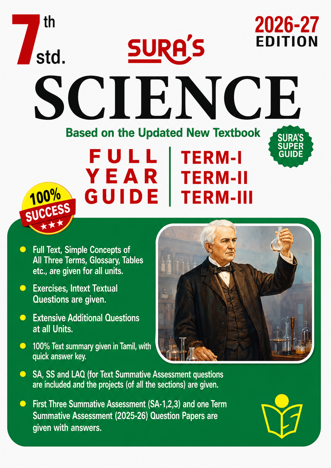 SURA`S 7th Standard Guide Science Full Year English Medium 2026-27 Latest Updated Edition