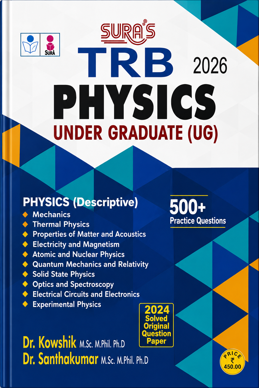 Sura’s TRB Physics Under Graduate (UG) 2026 Guide