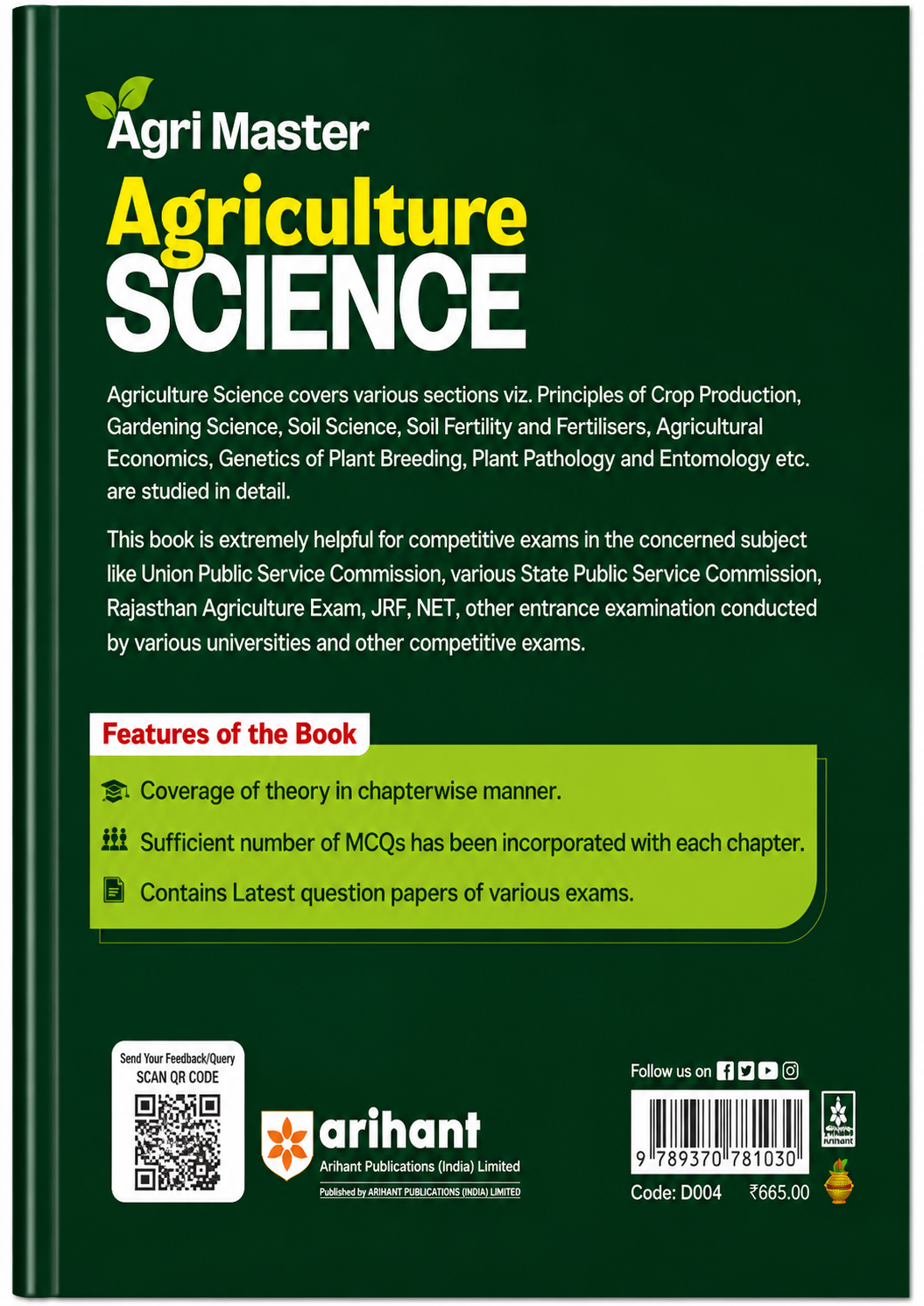 Agri Master Agriculture Science 2026 | Complete Resource for UPSC, JRF, ICAR & Agriculture Competitive Exams | Arihant