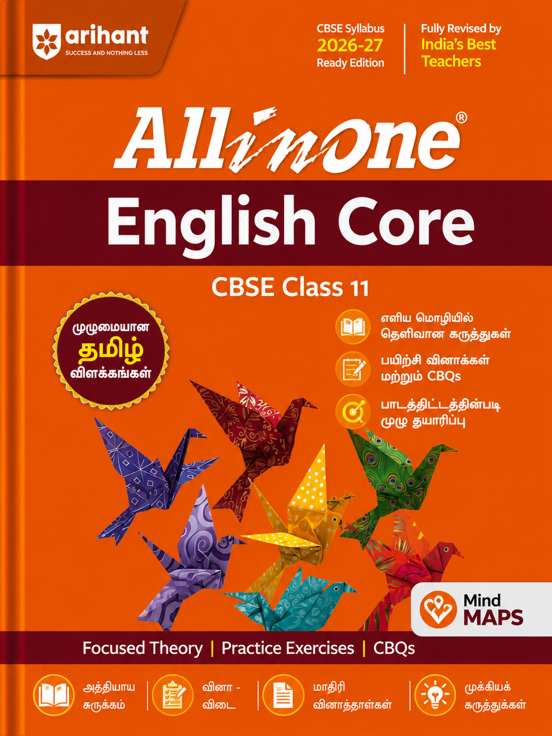 Arihant Allinone English Core CBSE Class 11 textbook on an orange background
