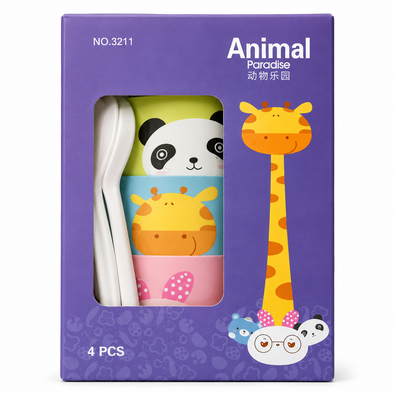 Animal Paradise Kids Dinner Set | 4-Piece Feeding Bowl Set with Spoon & Fork (Animal Theme)