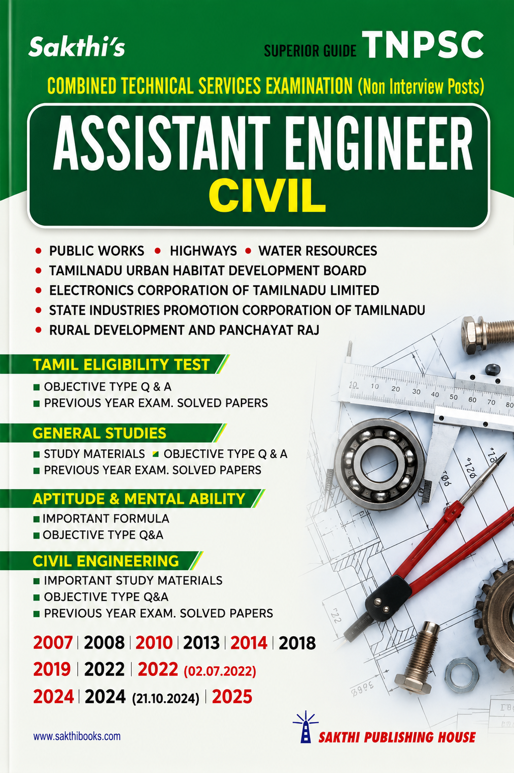 TNPSC Assistant Engineer – Civil | Combined Technical Services Examination Guide