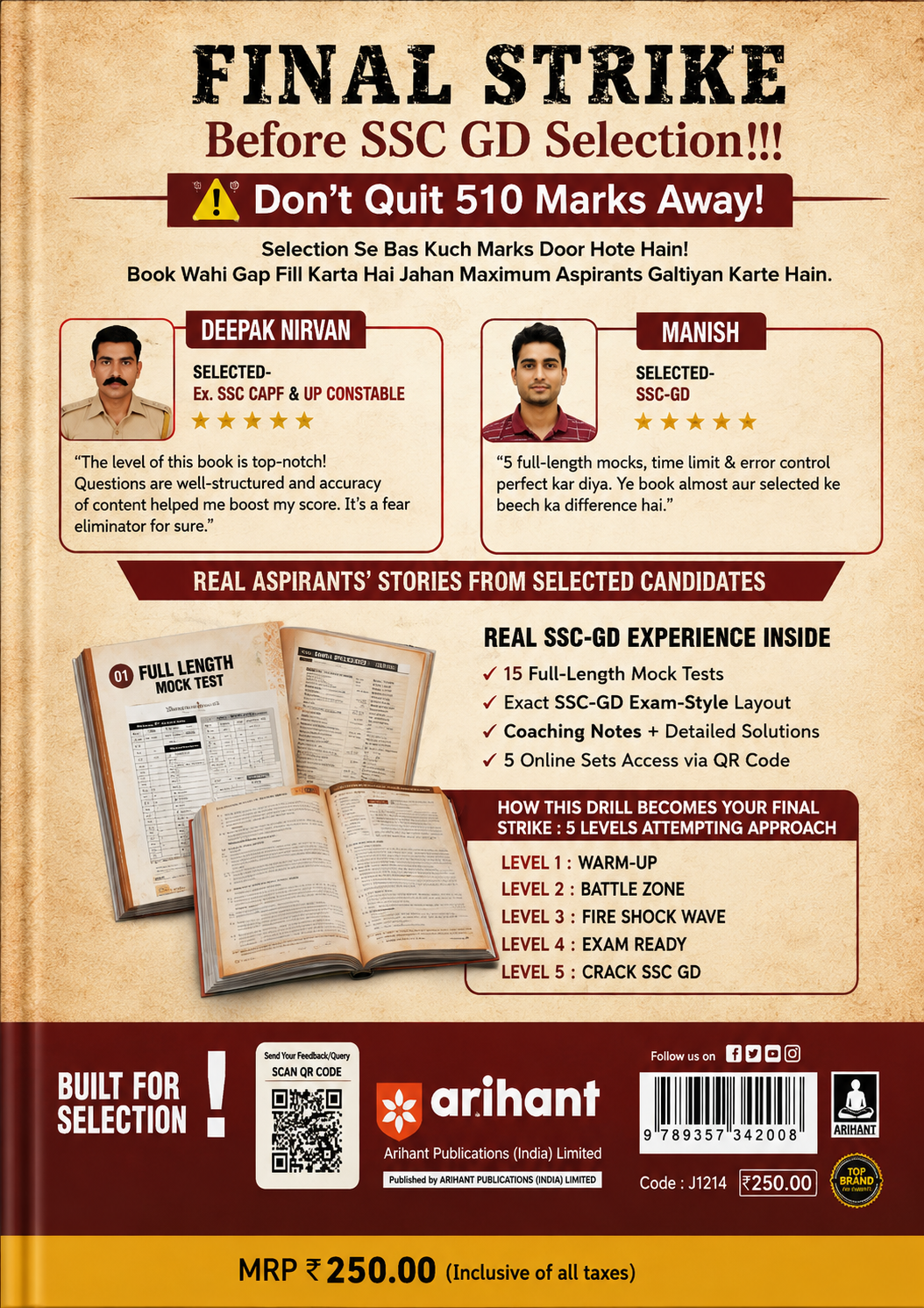 Buy Arihant Banking Awareness Revised Edition 2025 for IBPS, SBI PO Clerk, RRB and RBI exams with Banking & Financial Awareness, Indian Economy, current affairs, PYQs, Budget 2025-26 and 15 online tests.