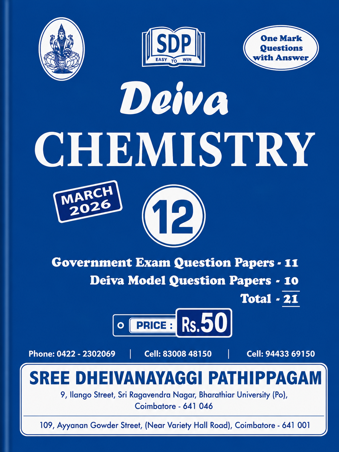 Blue book titled 'Deiva Chemistry' for Class 12 with exam preparation information on a blue background