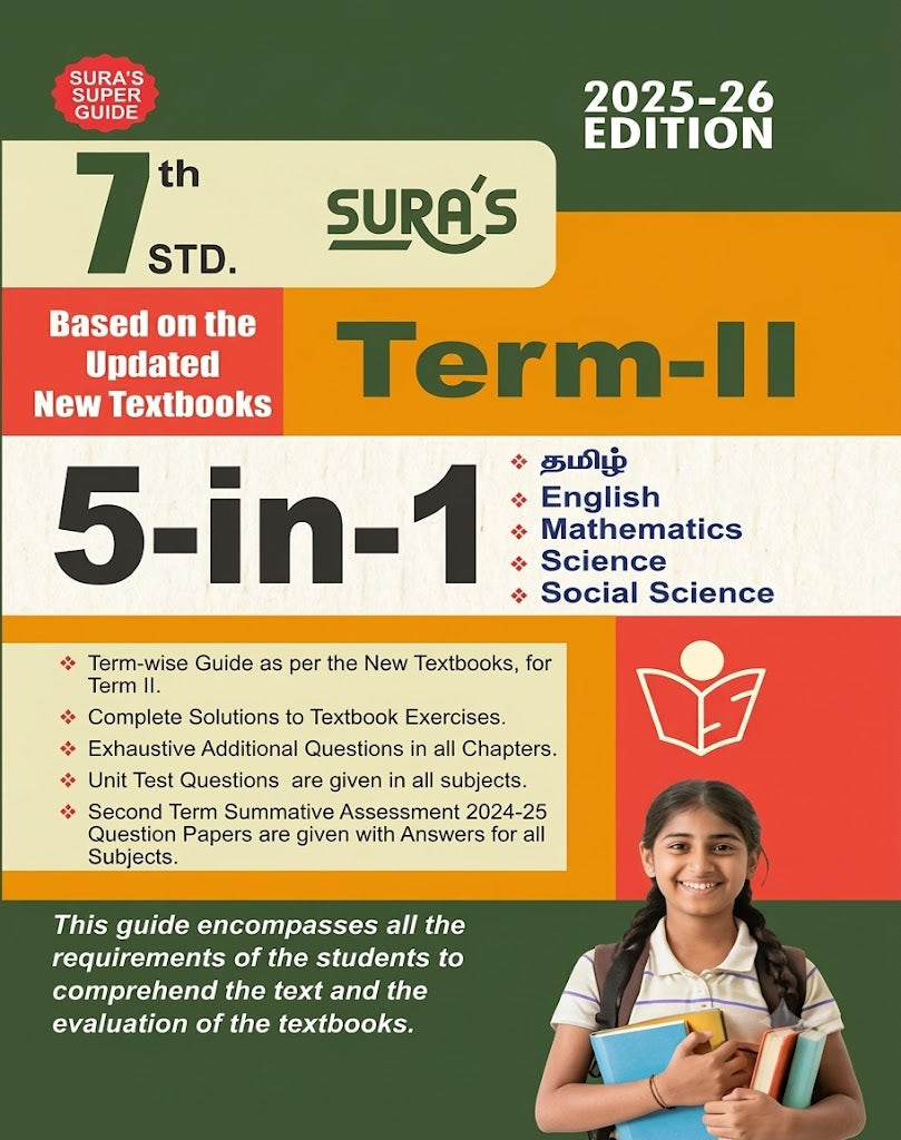 Sura's Super Guide Class 7 Second Term 5-in-1 | 2026–27