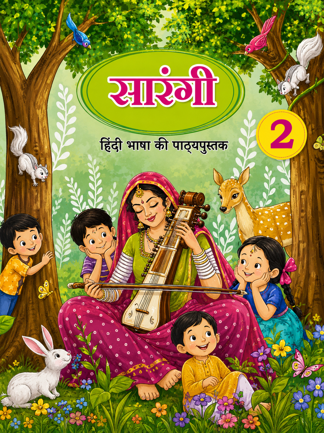 Sarangi – Hindi Textbook Part 2 for Primary Students