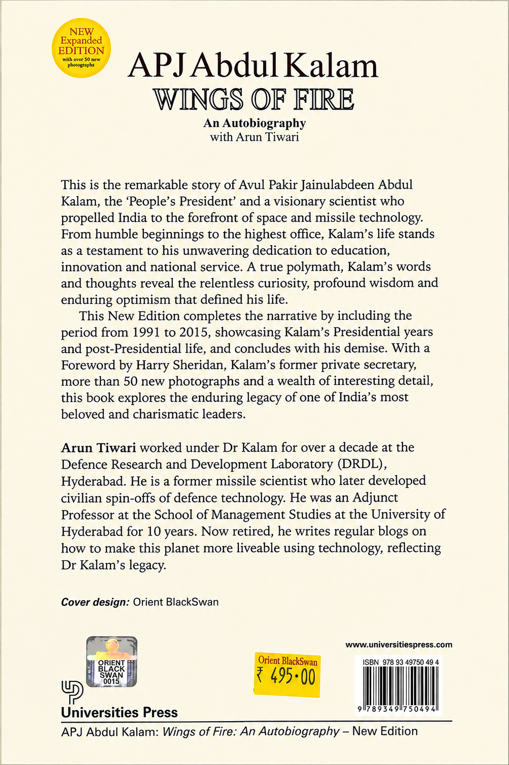 Wings of Fire: An Autobiography – A.P.J. Abdul Kalam with Arun Tiwari | New Expanded Edition