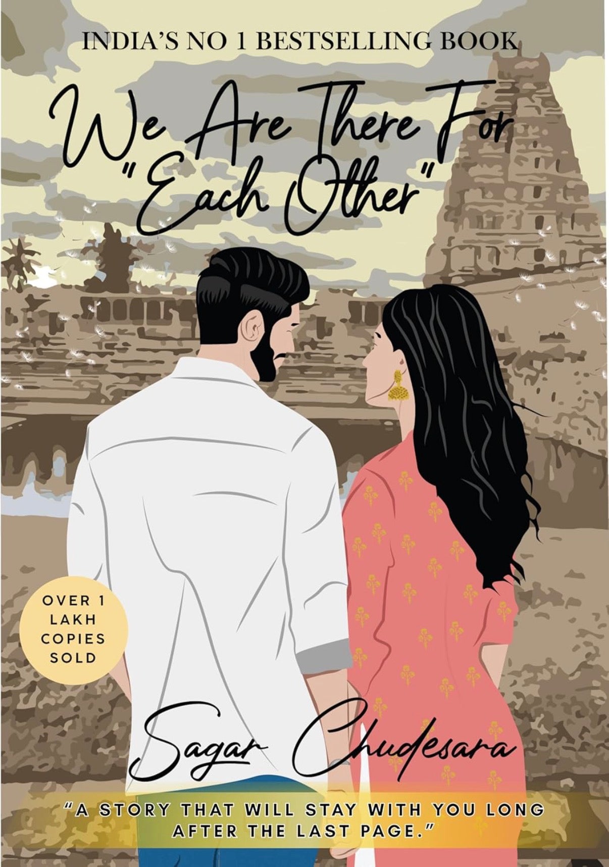 We Are There for Each Other: An Intense Love Story of 4 Friends on a Road Trip of a Lifetime