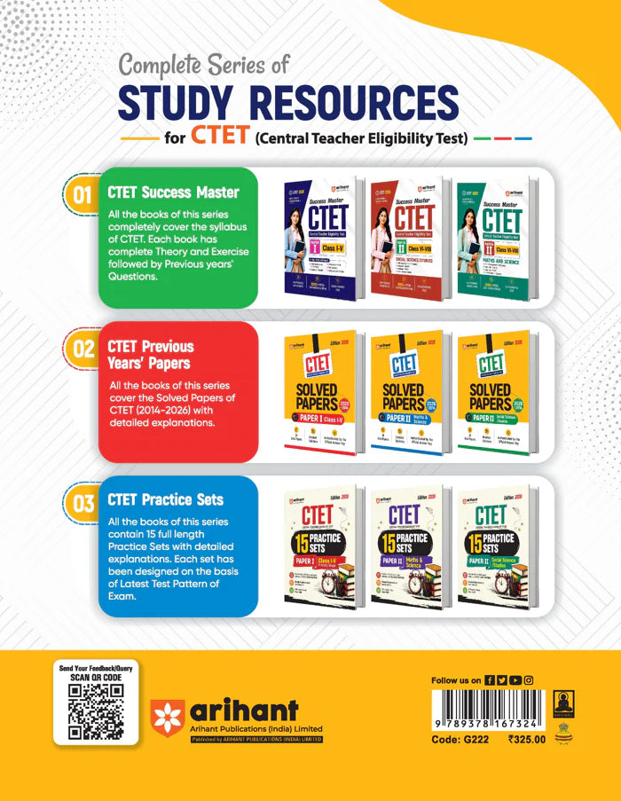 CTET 2026 15 Practice Sets Paper II Social Science / Studies | Central Teacher Eligibility Test | Arihant