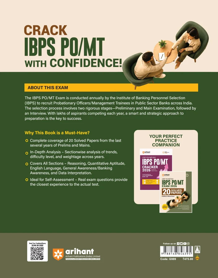 IBPS PO/MT Exam 2026 | 20 Solved Papers | Prelims & Mains | CRP PO/MT-XVI | Arihant