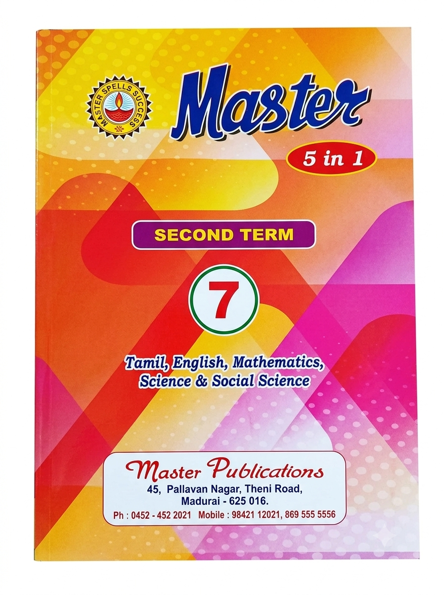 Master's Super Guide Class 7 Second Term 5-in-1 (English Medium) | 2026–27