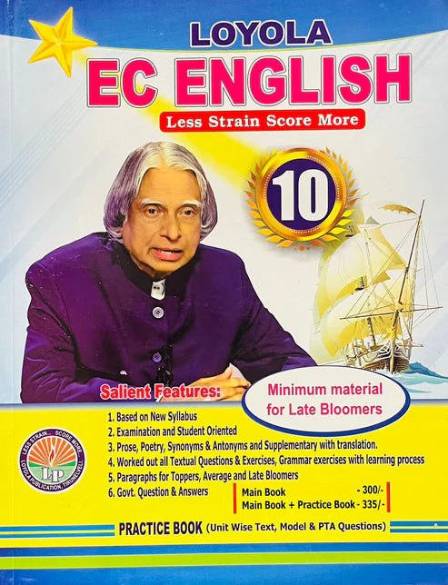 EC Loyola 10th English with Practice workbook (2025-2026 Edition)