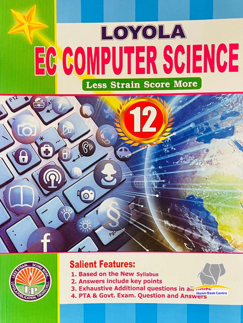 EC Loyola 12th Computer Science