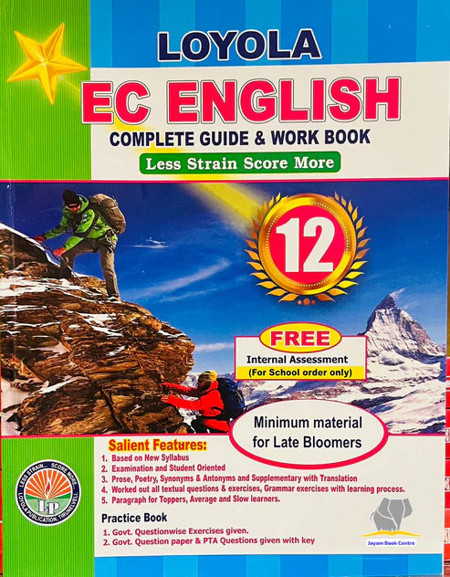 EC Loyola 12th English with Practice Workbook
