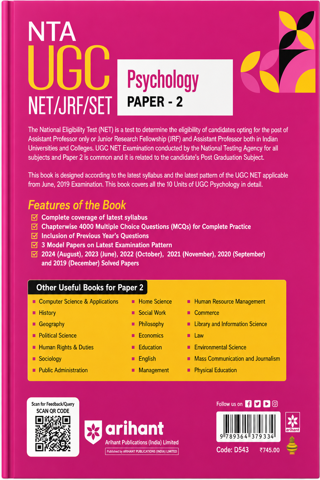 NTA UGC NET/JRF/SET Paper 2 Psychology | Arihant