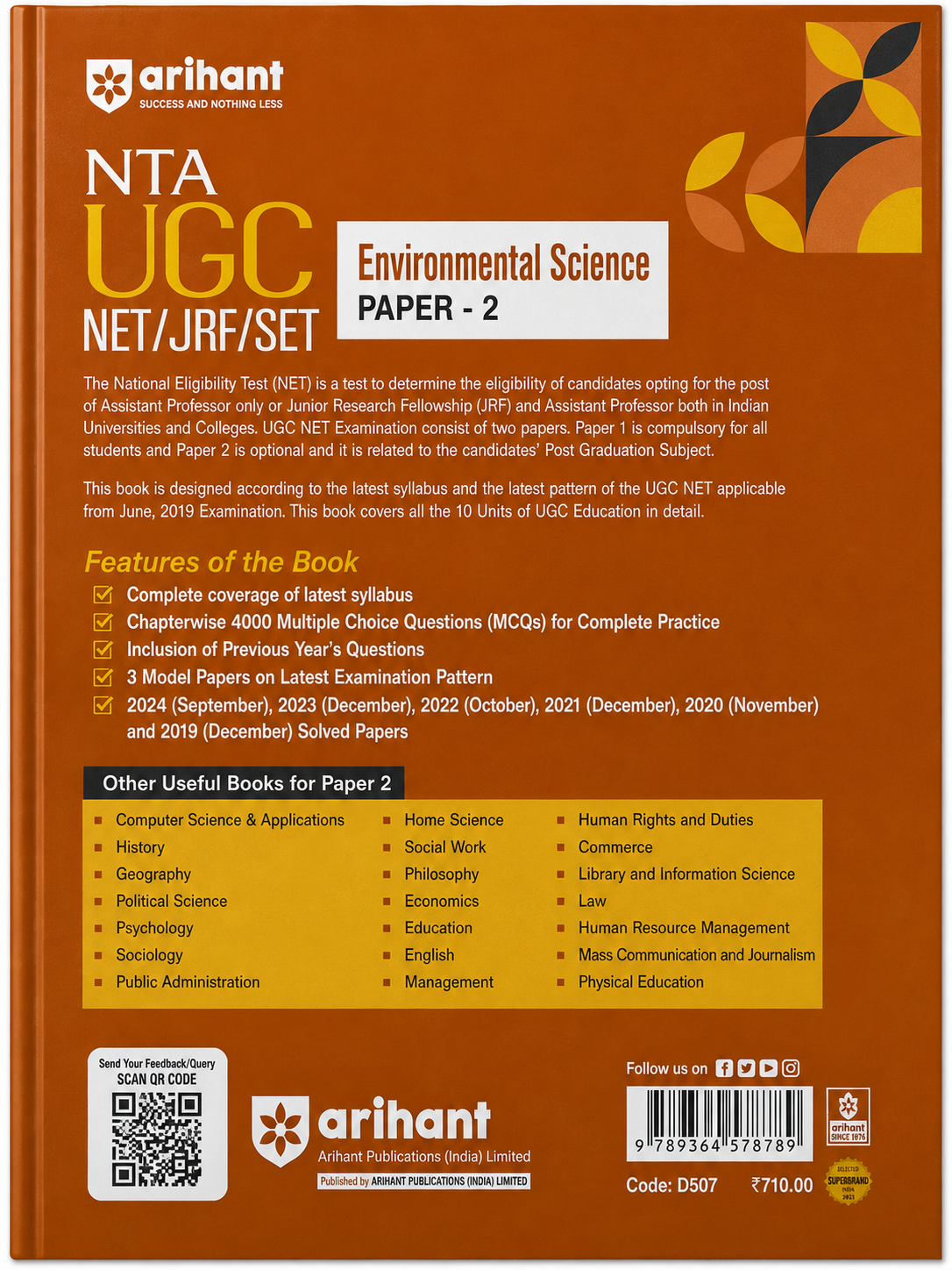 NTA UGC NET/JRF/SET 2025 Environmental Science Paper 2 Study Guide | Arihant