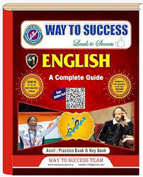 Book titled 'Way to Success English: A Complete Guide' with colorful cover design.