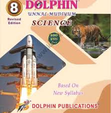 Science textbook for Class 8 by Dolphin Publications with a tiger and rocket illustration on the cover.