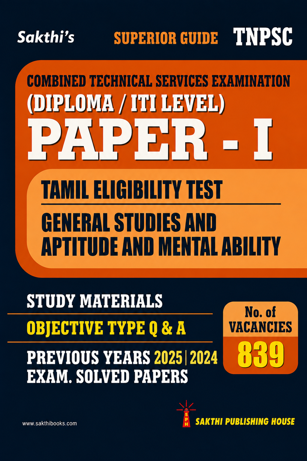TNPSC Combined Technical Services Examination – Paper I