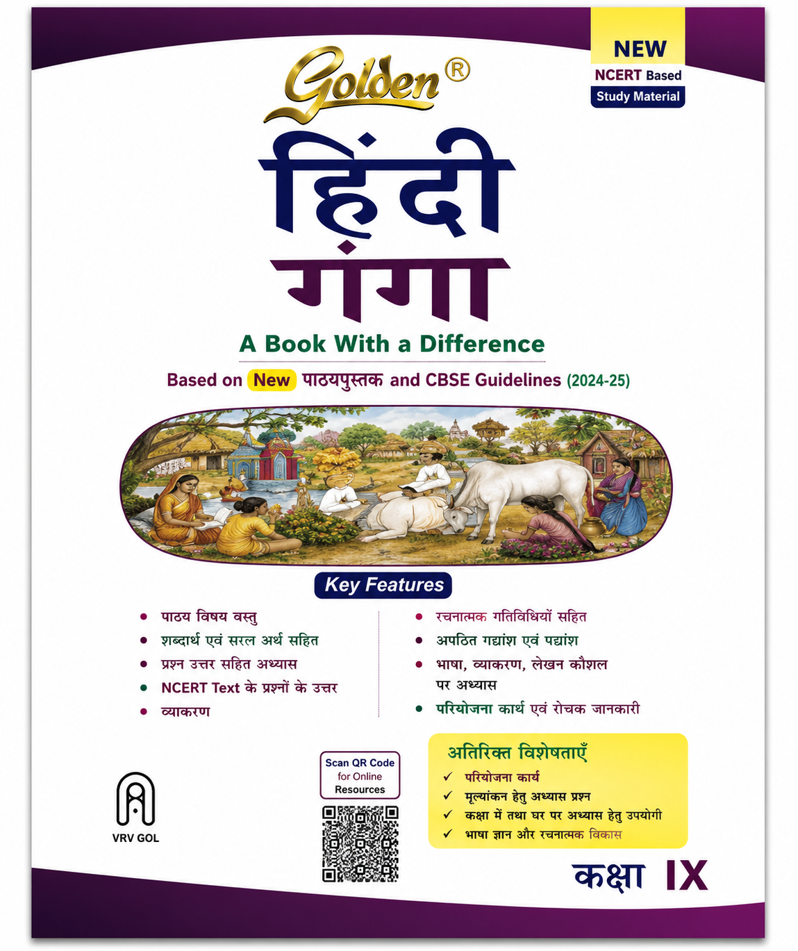 Golden Hindi Ganga – Class 9