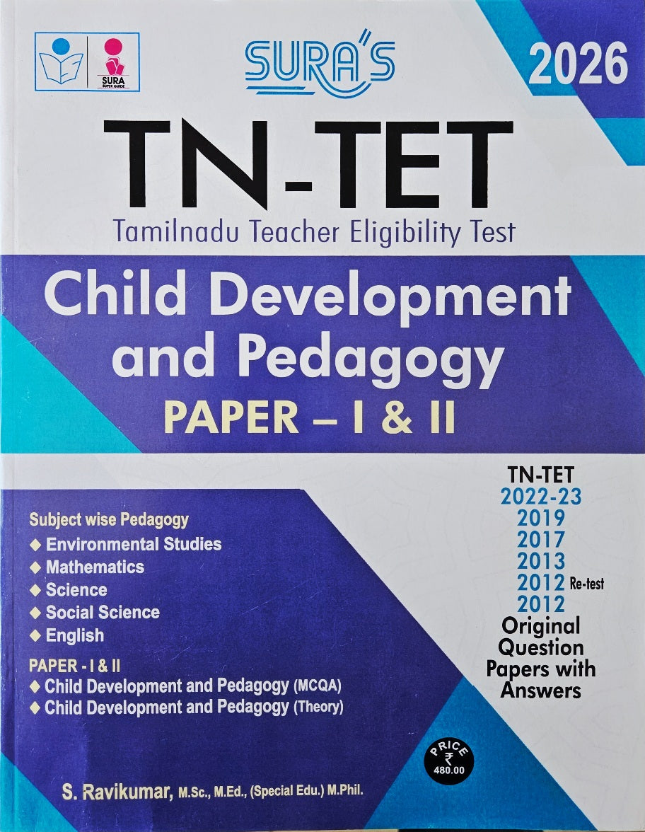 SURA`S TN-TET Child Development and Pedagogy Paper - I and II Exam