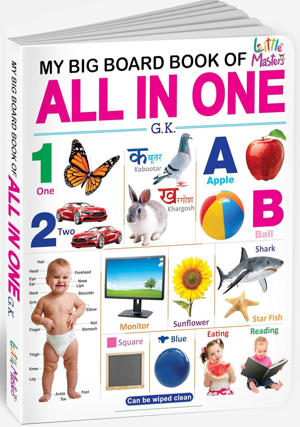 My Big Board Book of All In One