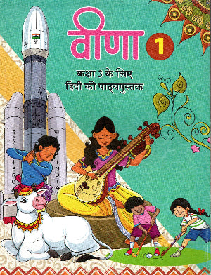 CLASS-3 NCERT HINDI-VEENA