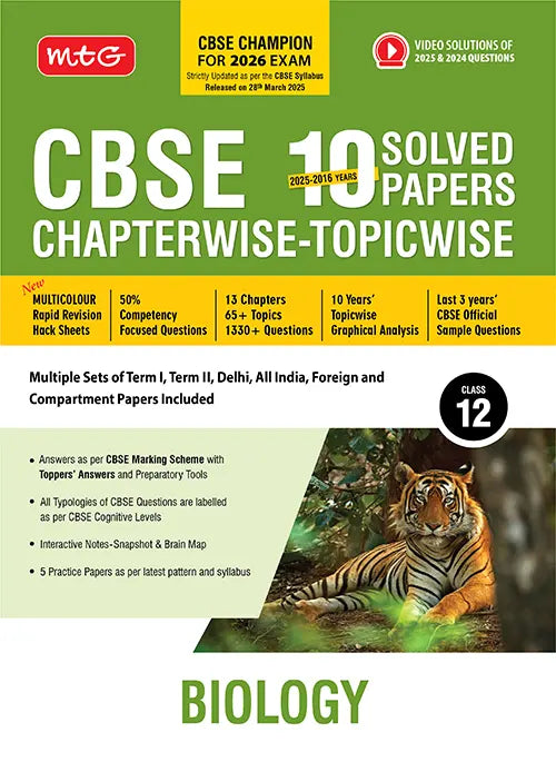 CBSE 10 Years (2025-2016) Chapterwise Topicwise Solved Papers Class 12 Biology