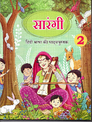 CLASS-2 NCERT HINDI SAARANGI