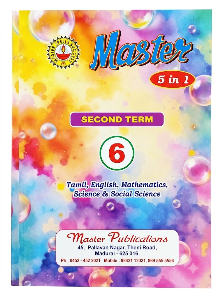 Master's Super Guide Class 6 Second Term 5-in-1 (English Medium) | 2026–27