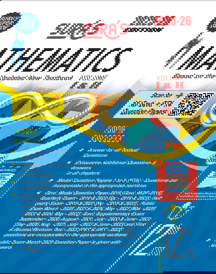 SURA`S 12th Std Mathematics Volume 1 and 2 Exam Guide in English Medium 2025-26