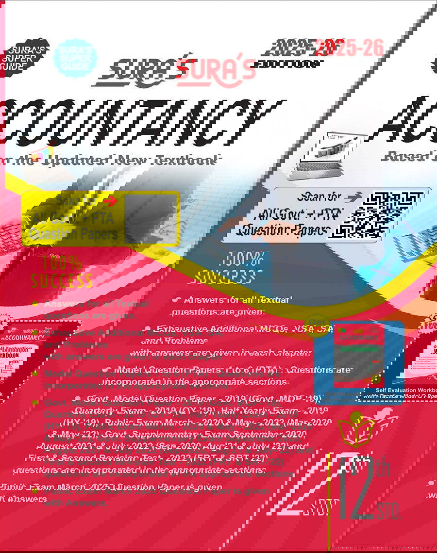 SURA`S 12th Standard Accountancy Guide in English Medium 2025-26 Latest Updated