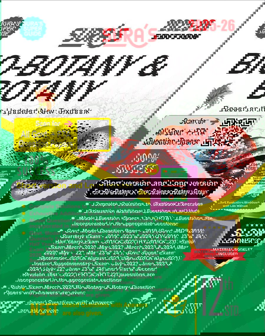 SURA`S 12th Standard Bio-Botany and Botany Short and Long Version