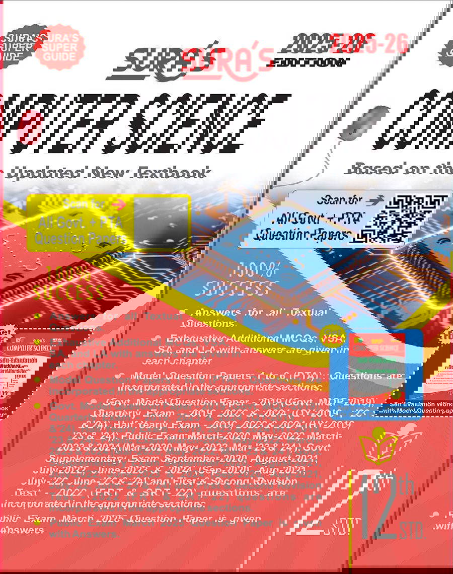 SURA`S 12th Standard Guide Computer Science English Medium 2025-26 Latest Update