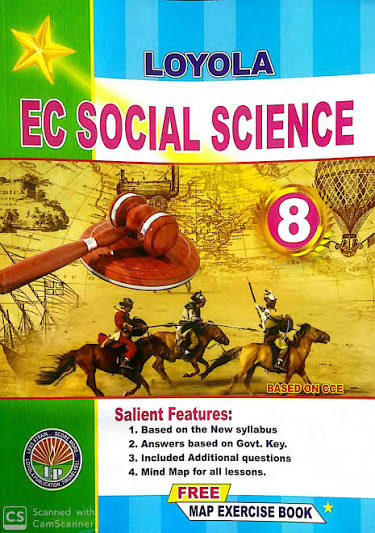 Loyola English Medium Social Science Guide for Class 8 featuring History, Geography, Civics, Economics, government key based answers, mind maps, additional practice questions, FREE Map Exercise Book, and exam preparation content based on the Tamil Nadu State Board syllabus.
