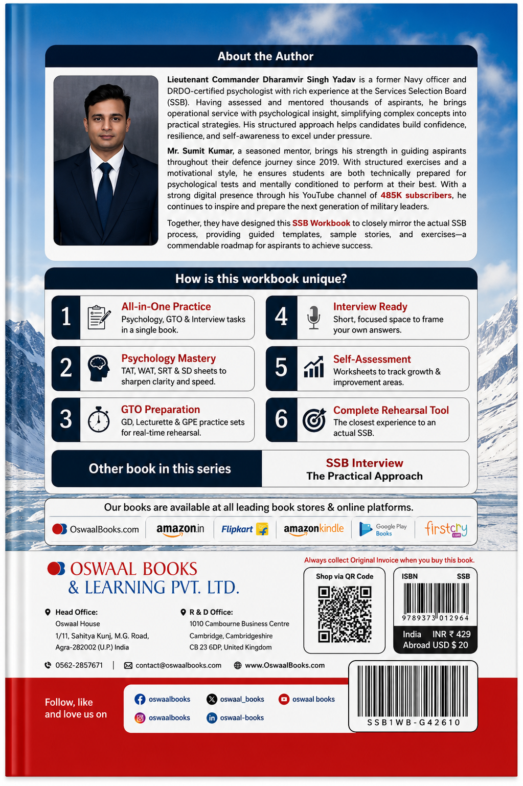 Oswaal Books 33+ SSB Interview Workbook | NDA, CDS, AFCAT, TES, Navy Tech, TGC, SSC Tech, TA, ACC & All Service Entries | Latest Edition