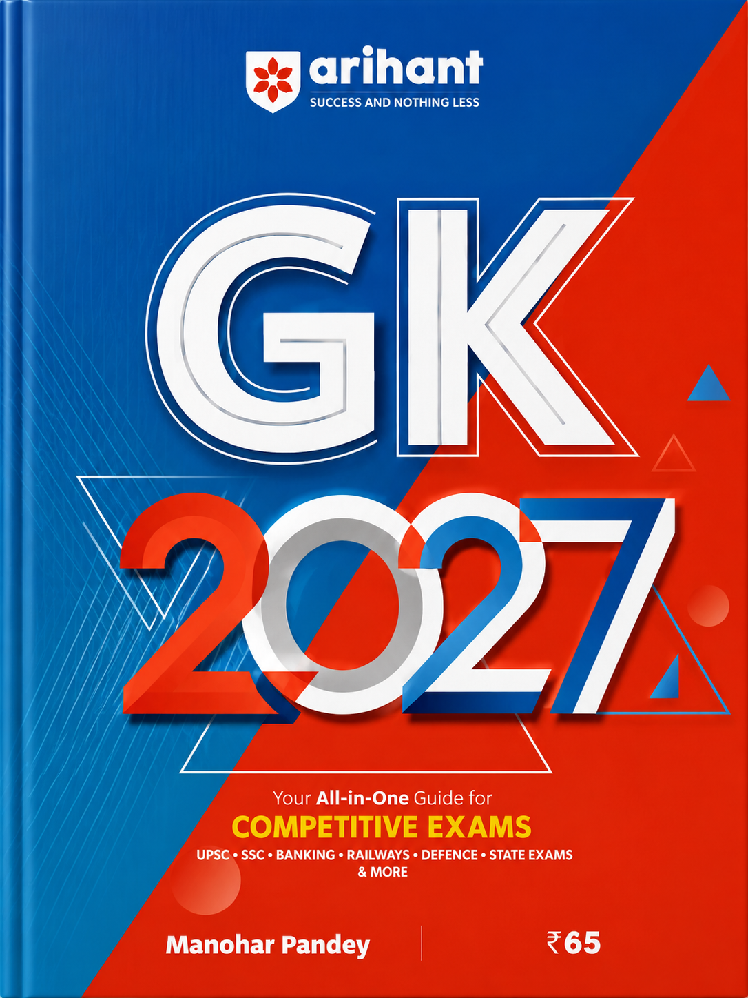 GK 2027 | General Knowledge Book | Manohar Pandey | Arihant