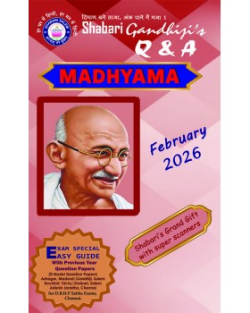 Shabari Madhyama Q&A January 2026