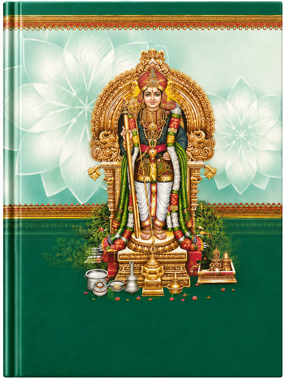 Tamil Panchangam Diary 2027 – A4 Size, Ruled Pages